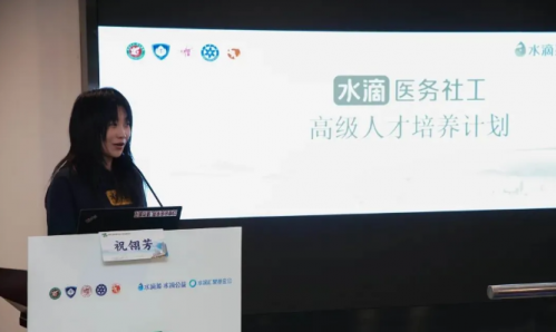 微信截图_20201222101153