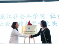 健康中国格局下，医务社工展未来