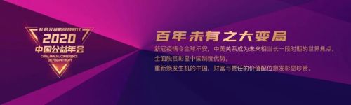 微信图片_20201224095735