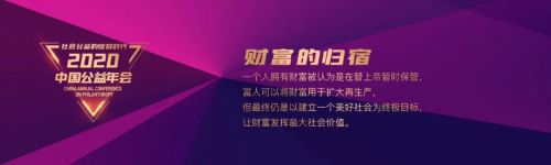 微信图片_20201224095801
