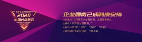 微信图片_20201224095827