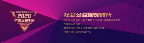 微信图片_20201224095845