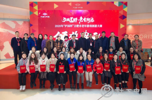 微信截图_20201224144001