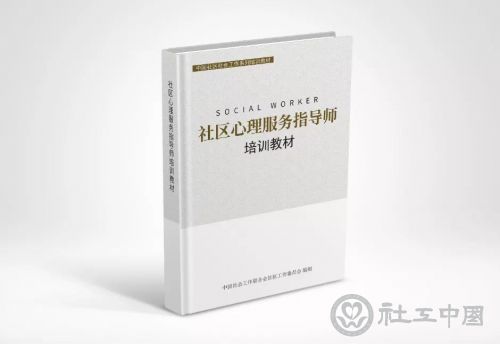 微信图片_20201225103043