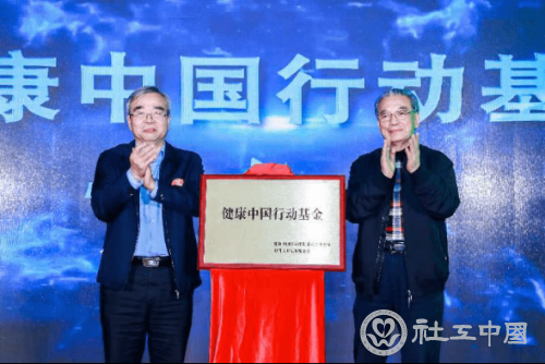 微信图片_20201228103247