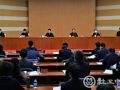 深入学习贯彻党的十九届五中全会精神 在开启全面建设社会主义现代化国家新征程中彰显民政使命担当 ——民政部召开全国民政工作视频会议