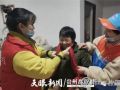 总额100万元！贵州省开展省级福彩公益金支持社会工作“四助”项目申报