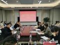 苏皖豫社工机构“牵手计划”总结座谈会在常州市召开