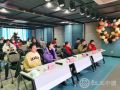“你好，邻里”——蜀山经开区首届微公益创投申报项目立项评审会圆满举行