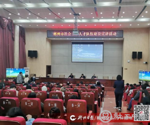 微信截图_20201230095419