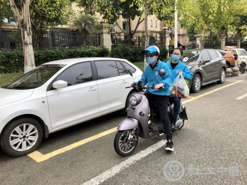 微信图片_20210105102751