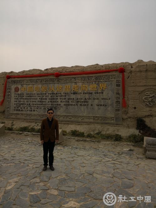 微信图片_20210105102803