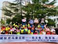 央财项目|“童心共筑，安心小屋”宜昌试点结项报告