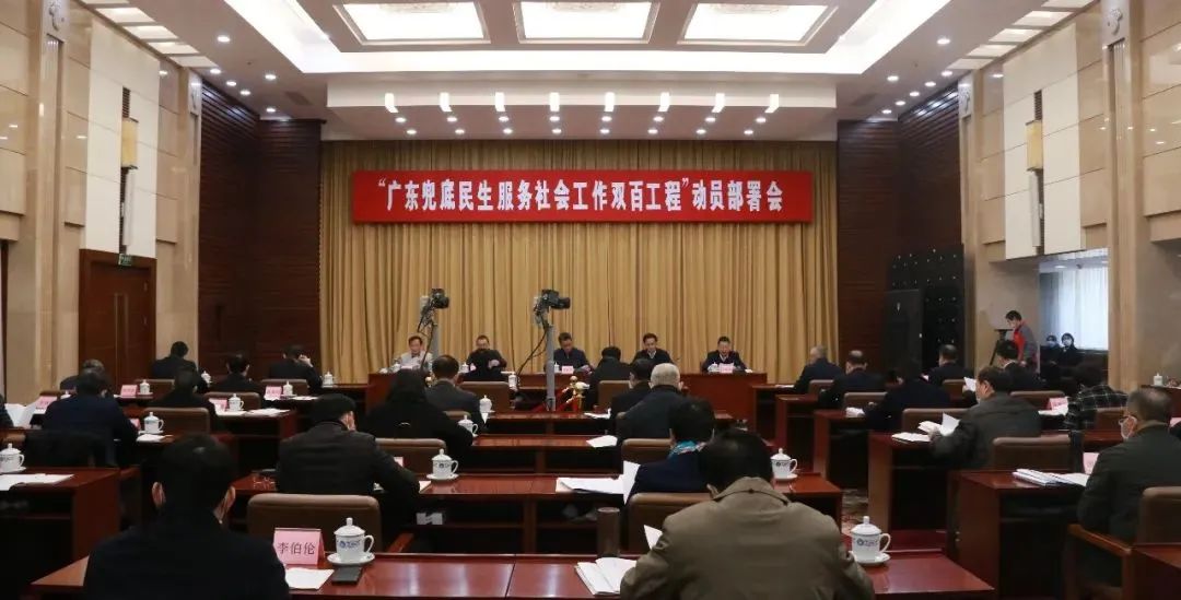 微信图片_20210113094559