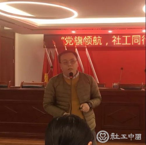 微信图片_20210113094755