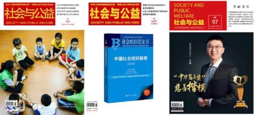 微信图片_20210113101641
