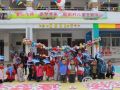 央财项目|“童心共筑.安心小屋”四川凉山试点结项报告