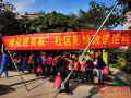 联动多方打造品质社区，广州南沙社工在行动