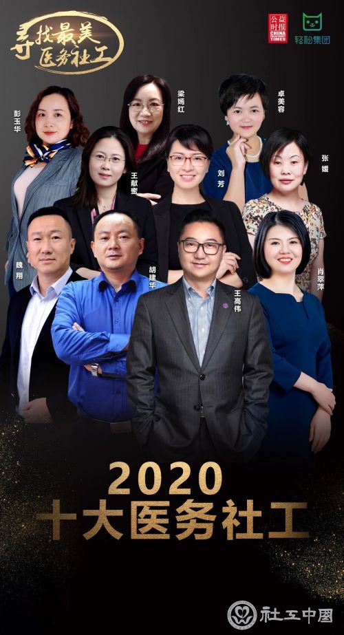 微信图片_20210114093129