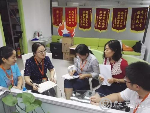 微信图片_20210118094812