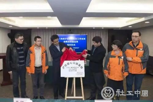 微信图片_20210118095416