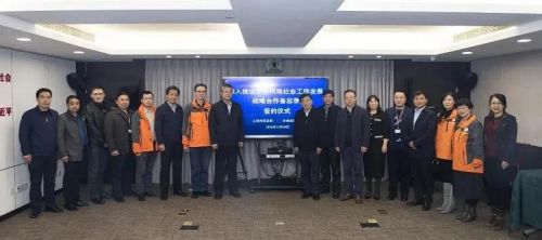 微信图片_20210118095412