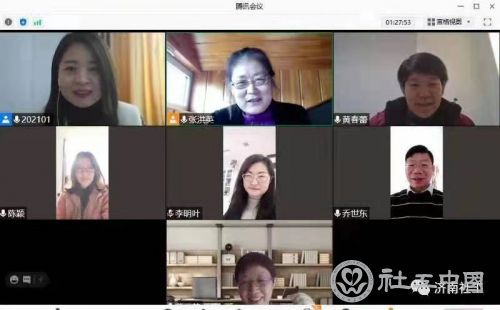 微信图片_20210118101446