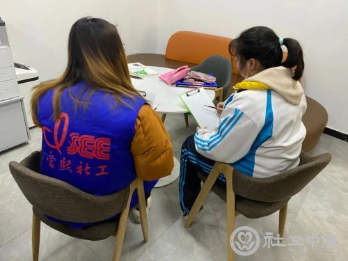 微信图片_20210119102002