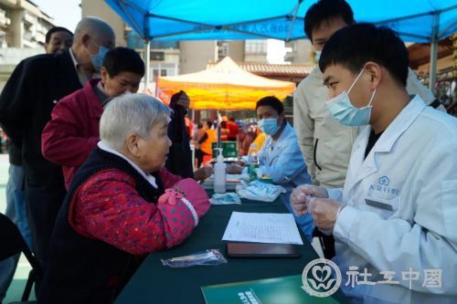 微信图片_20210119101957