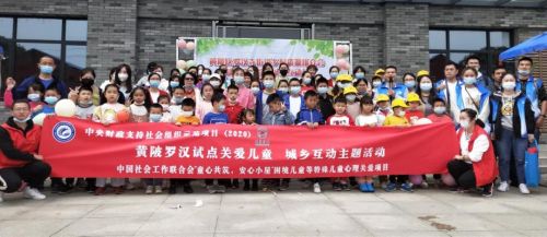 微信图片_20210120094554
