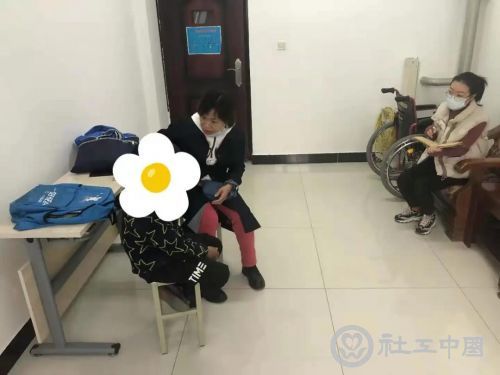 微信图片_20210120104128