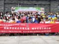 央财项目|“童心共筑，安心小屋”湖北武汉试点结项报告