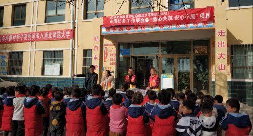 微信图片_20210127133923