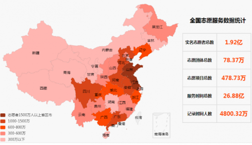 微信图片_20210128100121