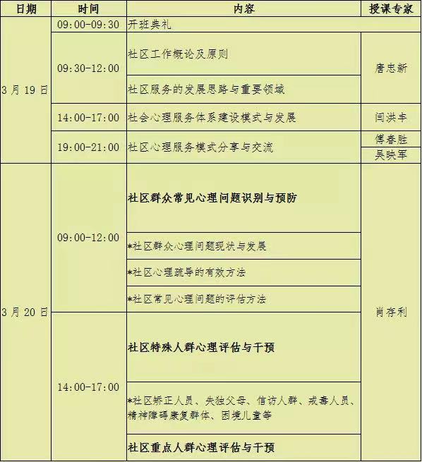 微信图片_20210202100516