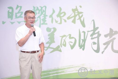 微信图片_20210203112244