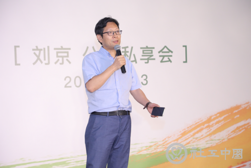 微信图片_20210203112600