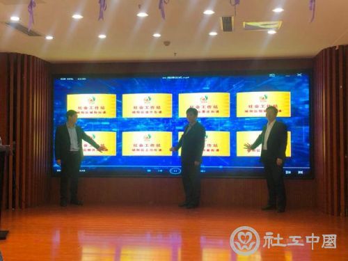 微信图片_20210204092215