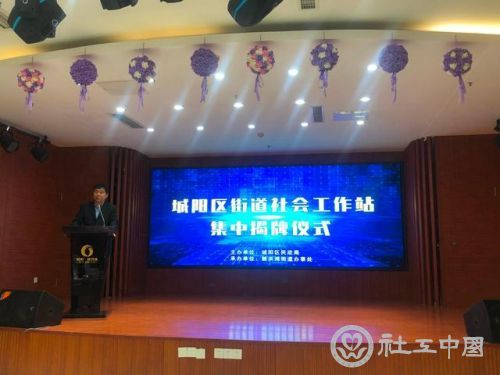 微信图片_20210204092211