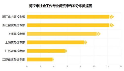 微信图片_20210205091436