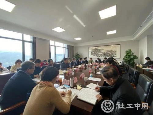 微信图片_20210208102632