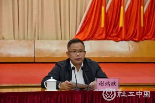 微信图片_20210208103012