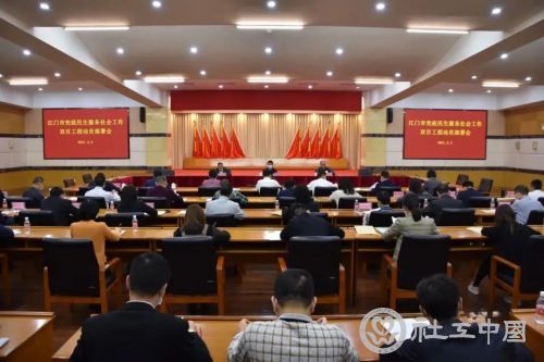 微信图片_20210208103005