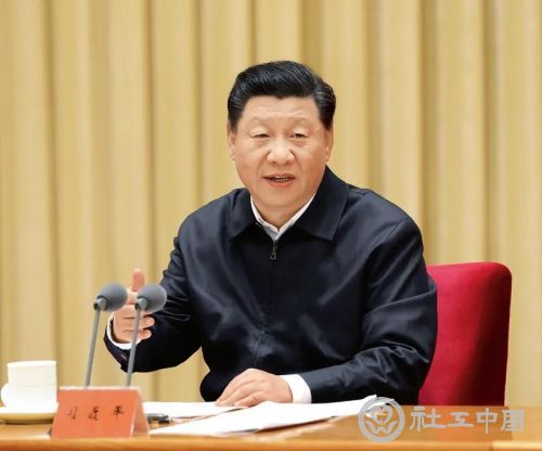 微信图片_20210301094248