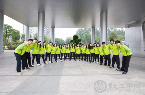 微信截图_20210302101510