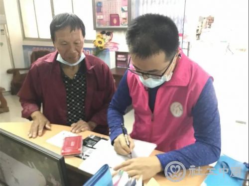 微信图片_20210303094706