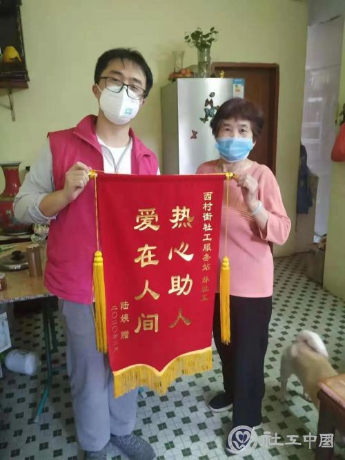 微信图片_20210303094658