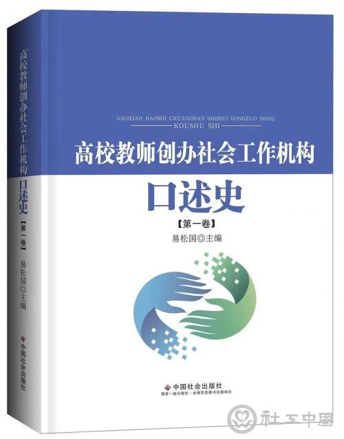 微信图片_20210310100157