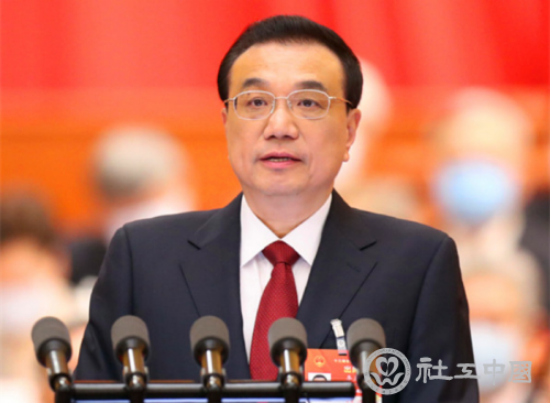 微信图片_20210315094519