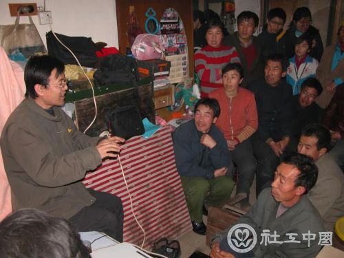 微信图片_20210315102303